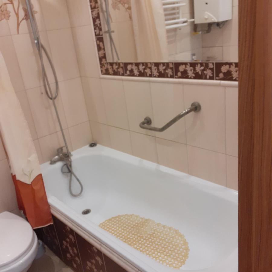 Apartmán Kawalerka 30M2 Radom Exteriér fotografie
